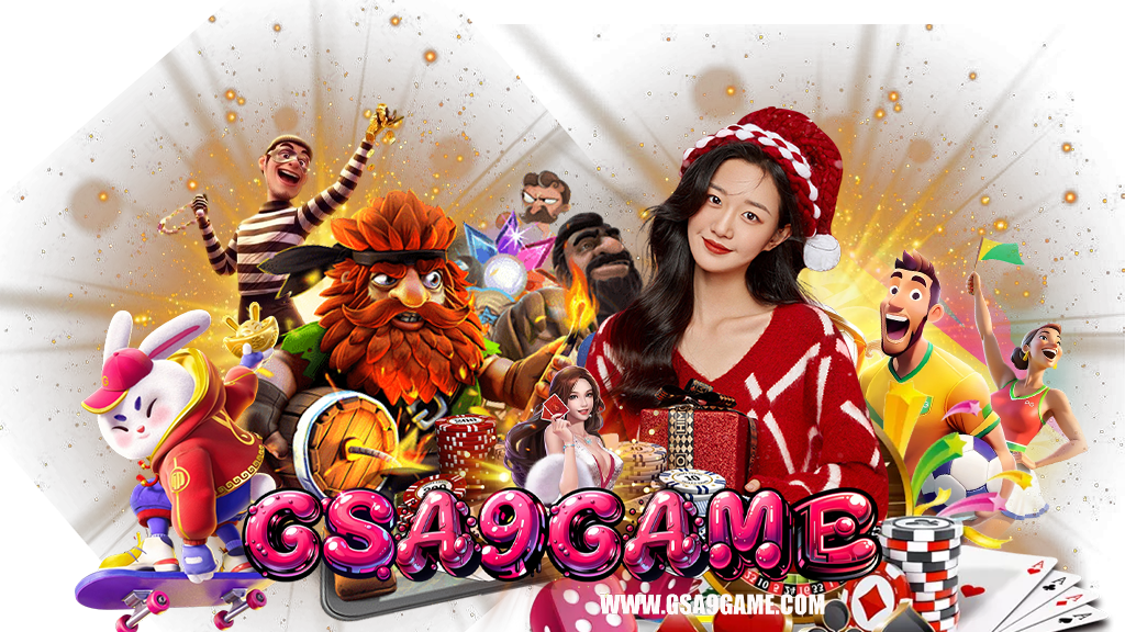 gsa9game-login